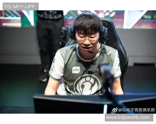 S15电竞和平精英中IG心理素质争议引发热议与反思
